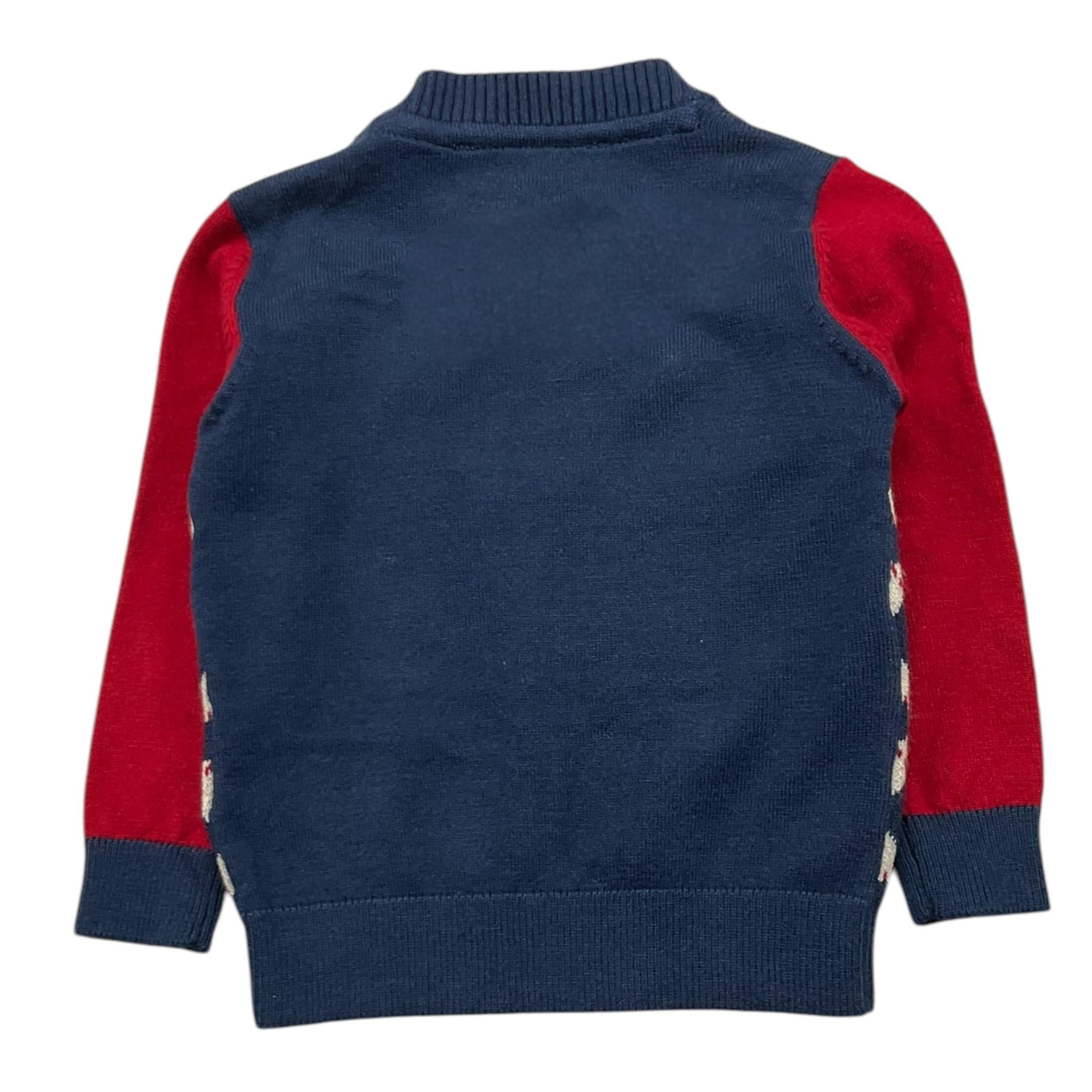 TRUSSARDI maglia tinta unita con stampa Rosso per Neonato TIA25204MA ROSSO TRUSSARDI