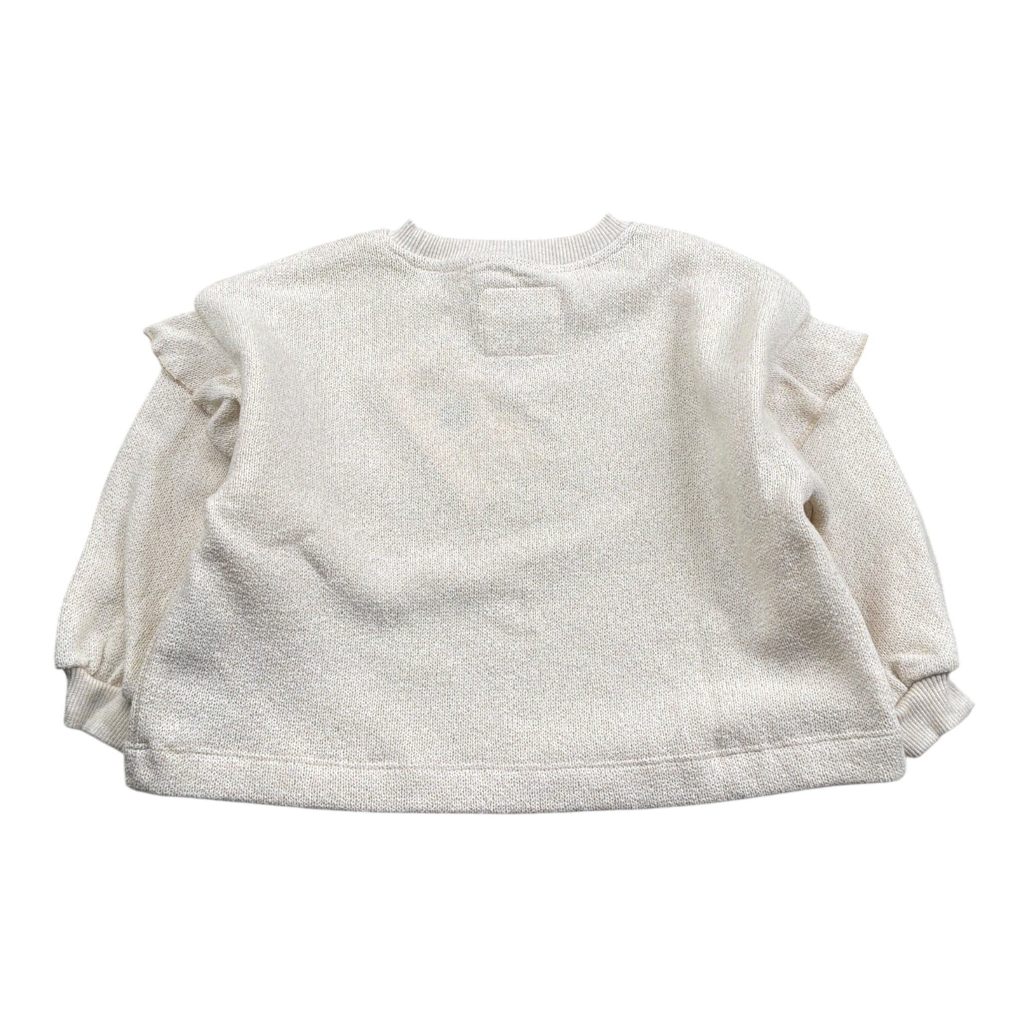 Play Up Maglia tinta unita Girocollo Panna per Bambina 4AR11350 PANNA PLAY UP 