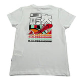 Dsquared2 T-Shirt Girocollo Tinta Unita con Stampa Logo per Bambino 1236M00063 BIANCO DSQUARED2 