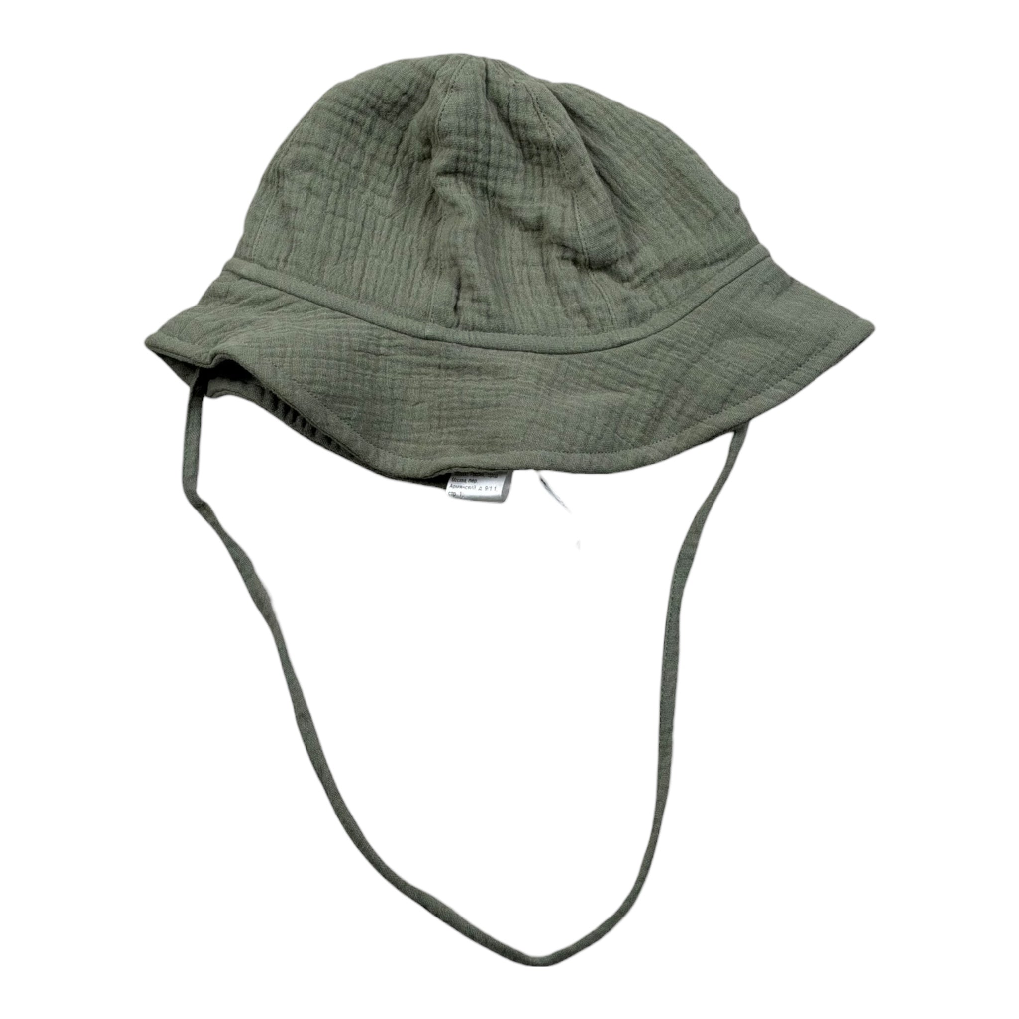 Teddy E Minou Cappello Tinta Unita Modello Pescatore per Neonato E25AC029C0070 VERDE TEDDY E MINOU 