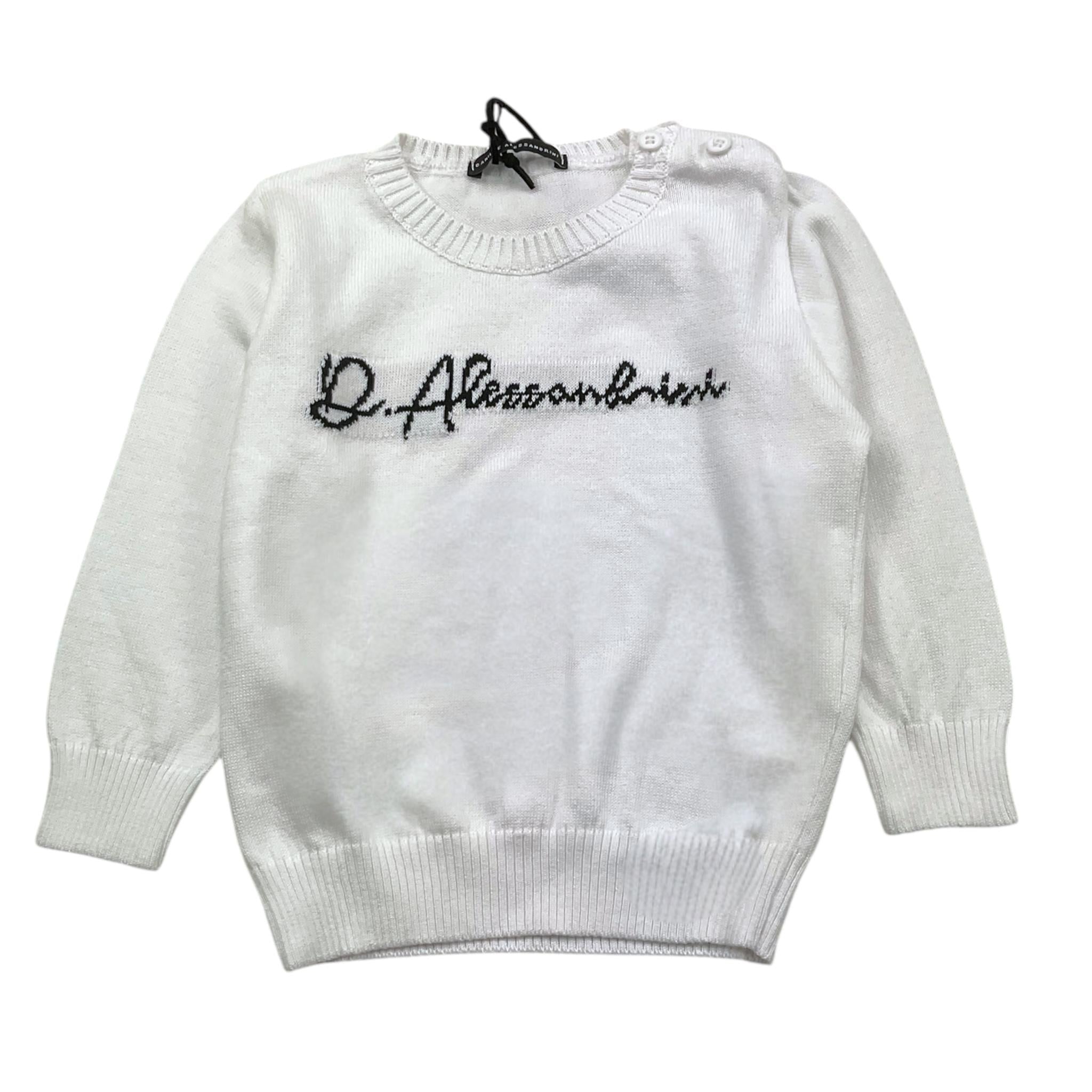 DANIELE ALESSANDRINI maglia girocollo tinta unita con stampa Bianco per Neonato 1231W00049N BIANCO DANIELE ALESSANDRINI 