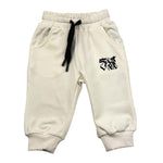 JOHN RICHMOND pantalone tuta tinta unita con stampa in contrasto Panna per Neonato RIA25107PA PANNA JOHN RICHMOND 