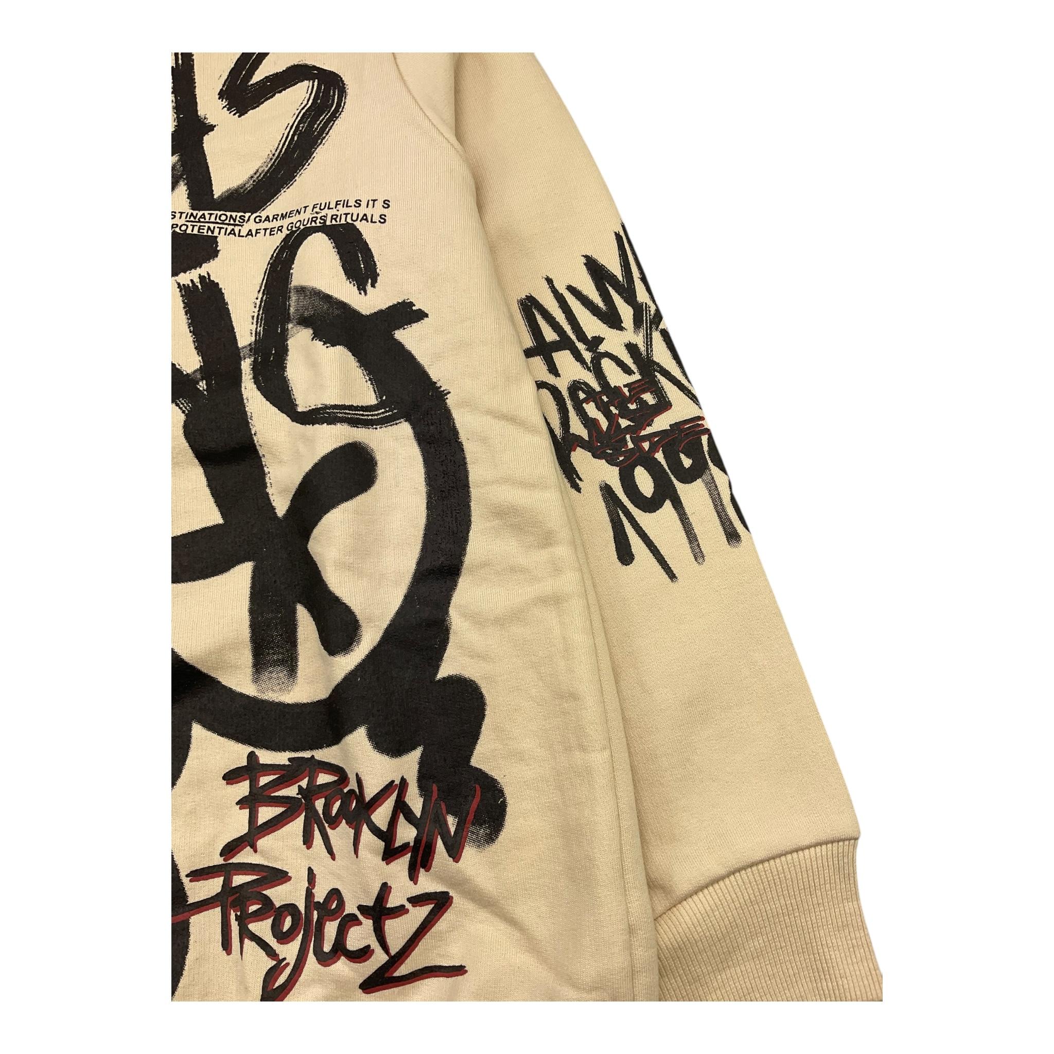 CANADA HOUSE felpa chiusa girocollo tinta unita con stampa in contrasto Beige per Bambino 24474141 BEIGE CANADA HOUSE 