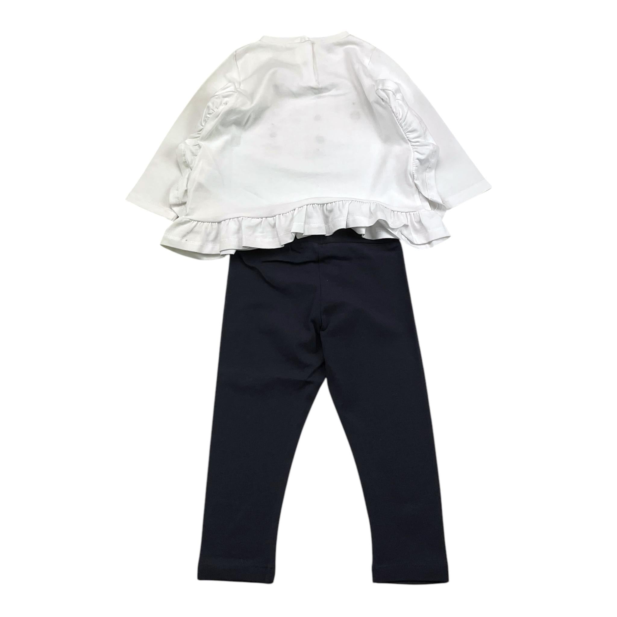 LIU JO HA0077BIANCO/BLU