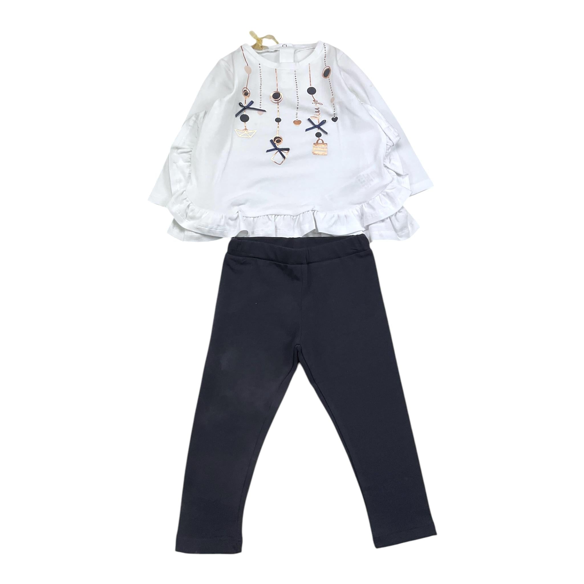 LIU JO HA0077BIANCO/BLU