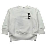 Please Felpa Chiusa Girocollo Tinta Nita con Logo Bianco per Bambino LB19040B72 BIANCO PLEASE 